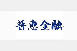 和平广场 科学园二手房